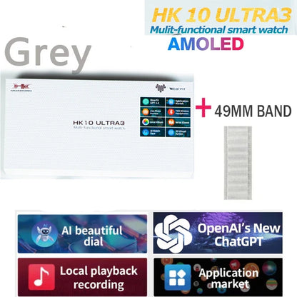 HK10 ULTRA 3 Smartwatch