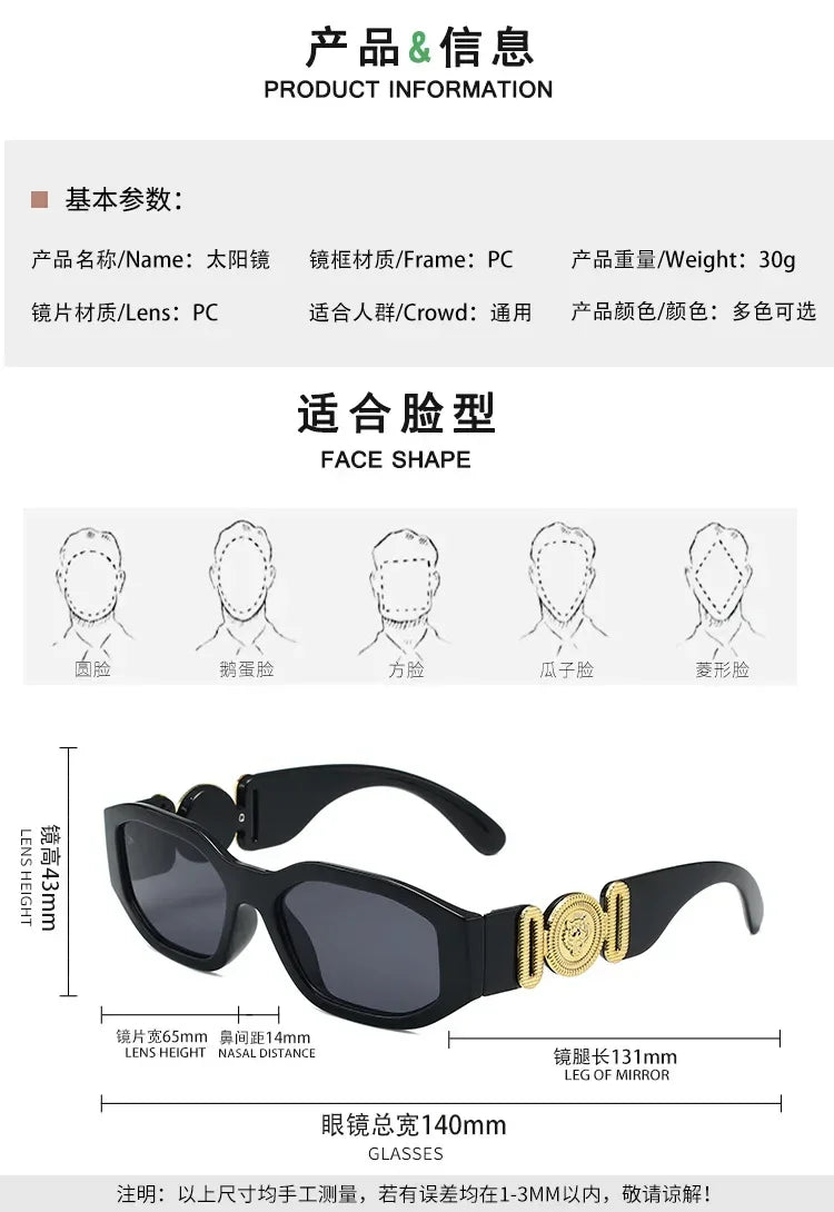 New Retro Irregular Square Sunglasses UV400