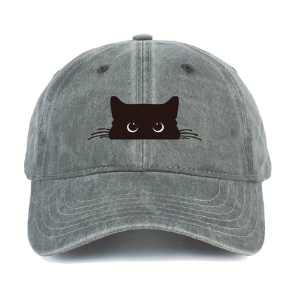 Cats baseball cap