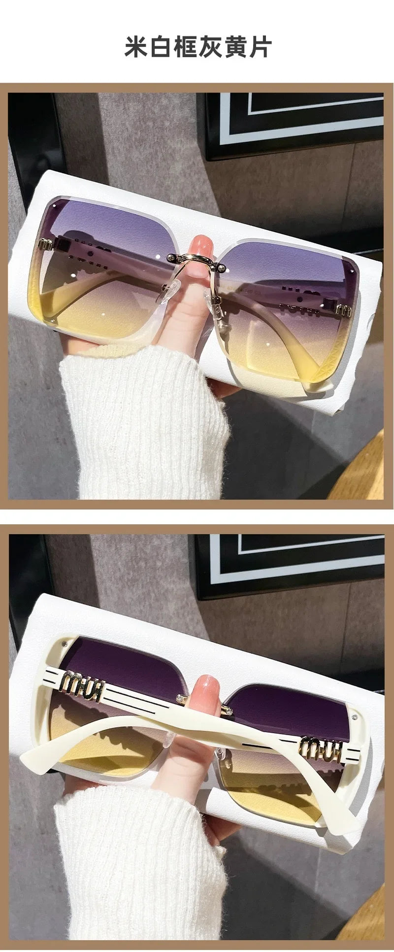 vintage square luxury