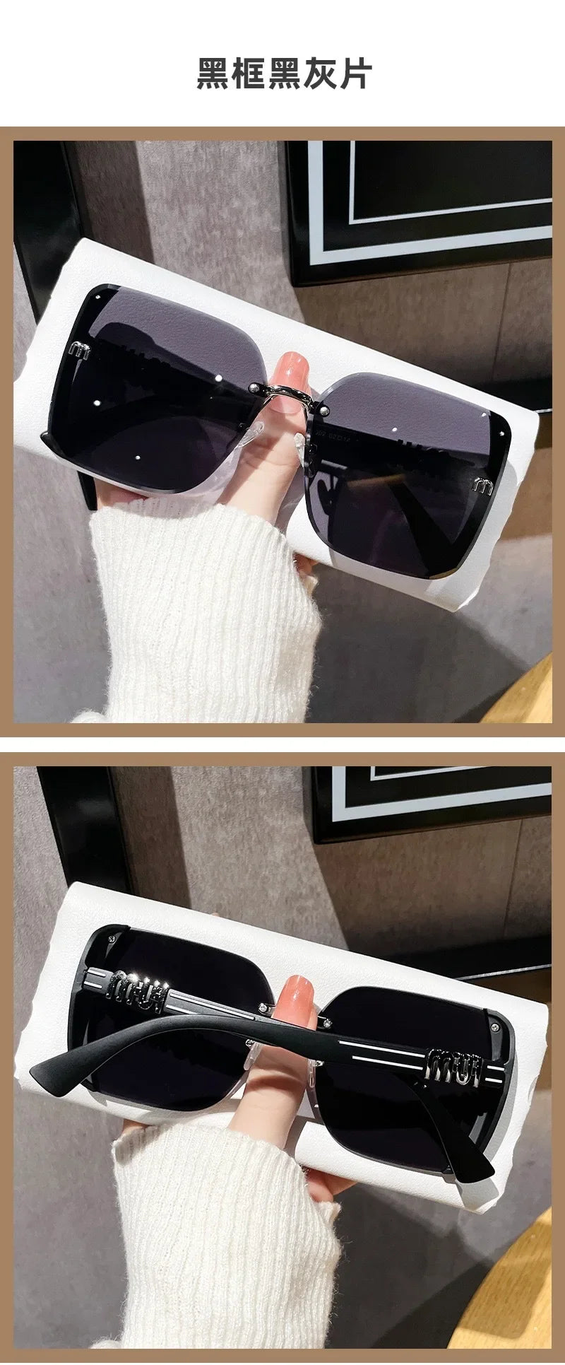 vintage square luxury